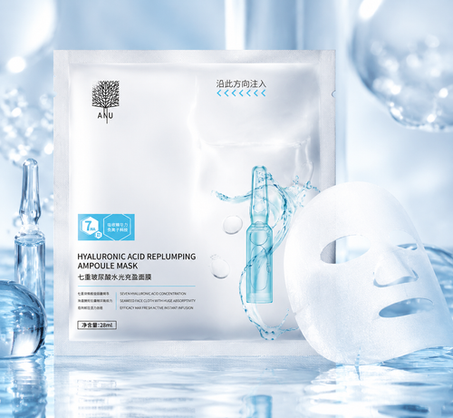 Hyaluronic Acid Hydrating Face Mask