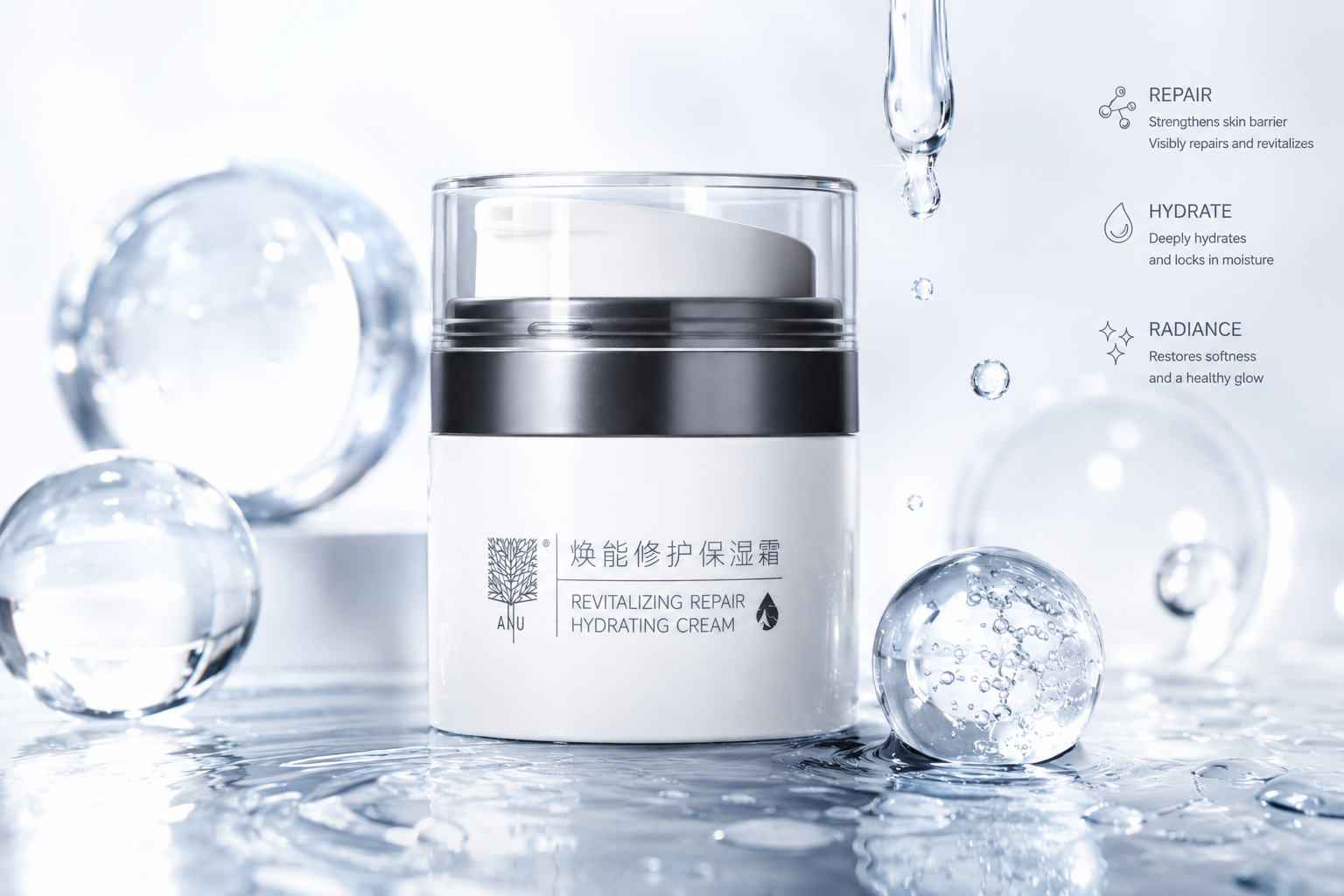 Revitalizing Repair Hydrating Cream